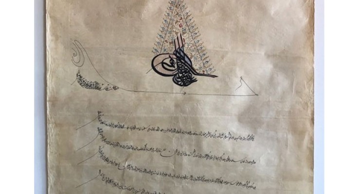 Antika Berat Alanlar