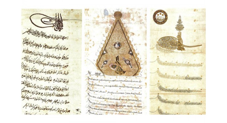 Antika Ferman Alanlar