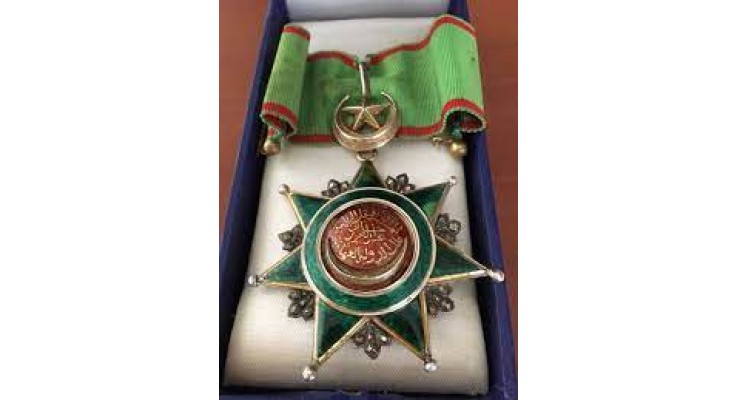 Antika Madalyon Alanlar