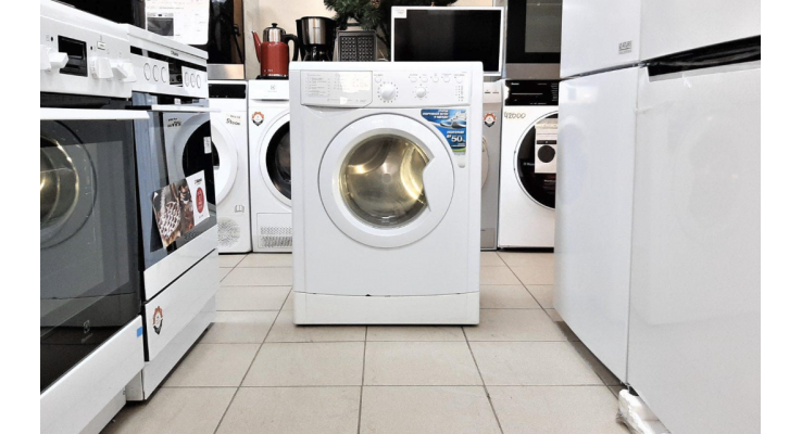 Bostancı İkinci El Eşya Alanlar