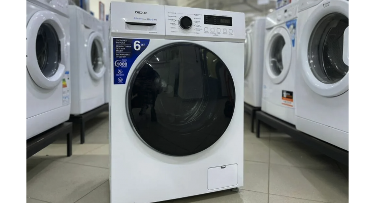 Çavuşoğlu Spot Eşya Alanlar