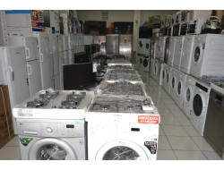 Kılıçlı Eski Eşya Alanlar