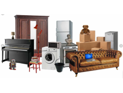 Mustafa Kemal Mahallesi İkinci El Eşya Al Sat