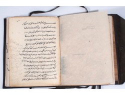 Osmanlıca Kitap Alanlar