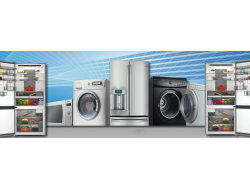 Paşabahçe İkinci El Eşya Alım Satım