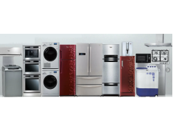 Petrol İş Spot Eşya Alanlar